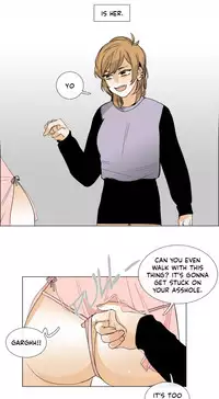 [Silverstar] Talk To Me Ch.1-26 (English) (Ongoing)