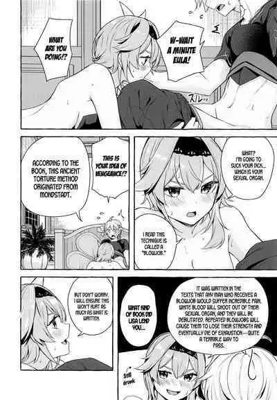 Eula no Youkai Hannou | Eula's Melting Reaction