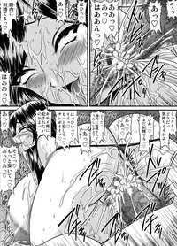 [Go! Go! Heaven!!] Class representative in the night and her hole 01