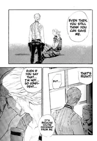 (C71) [cinnamon (Macho)] Ano Ora no Mukou (Final Fantasy XII) [English]