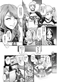 [Chiba Toshirou] Dress Select [Digital]