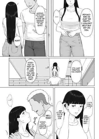 Kakkou no Hi Takuran Sareta Tsuma Sono 2