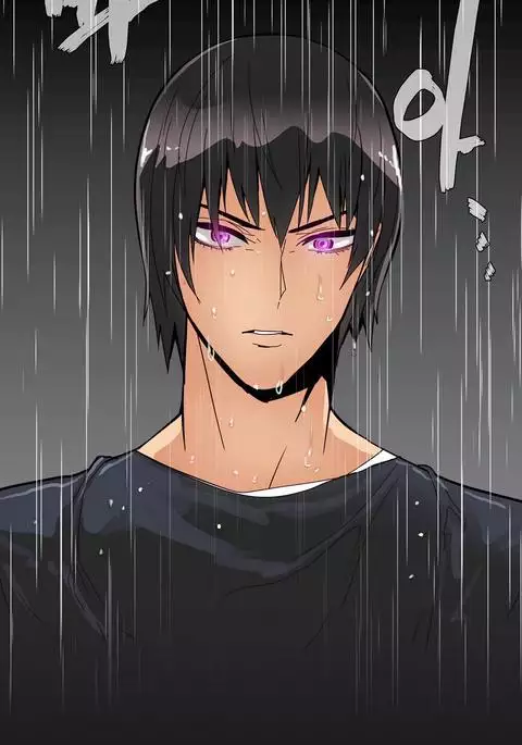 Household Affairs Ch.1-32