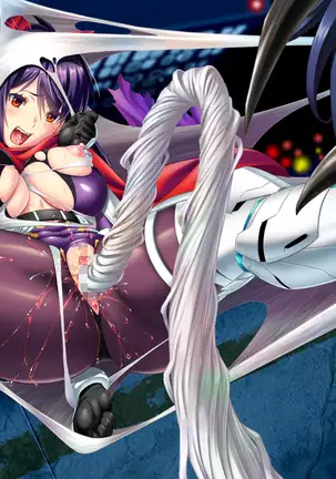 Mametsu Hime Mikoto ~Jusei Hisshi no Ishukangoku~