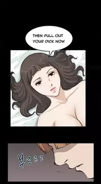 [Keum Sah Gong] Si-Eun Ch.1-35 (English) (Ongoing)