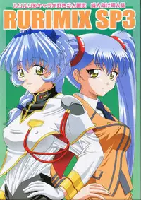 (C68) [Solex (Toku)] RURIMIX SP3 (Full Metal Panic!, Martian Successor Nadesico)