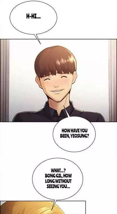 Taste of Forbbiden Fruit Ch.40/53