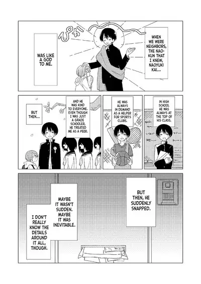 Doko ni mo Ikenai | I Can't Go Anywhere