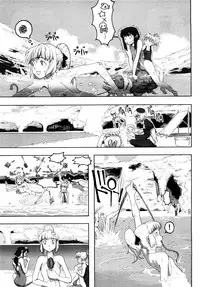[A-10] Load of Trash Kanzenban Ch. 1-11 [Chinese] [沒有漢化]