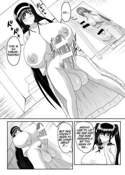 Seseragi 04