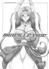 (C90) [Youkai Tamanokoshi (CHIRO)] Saiminbon, Atsumemashita! (Various)