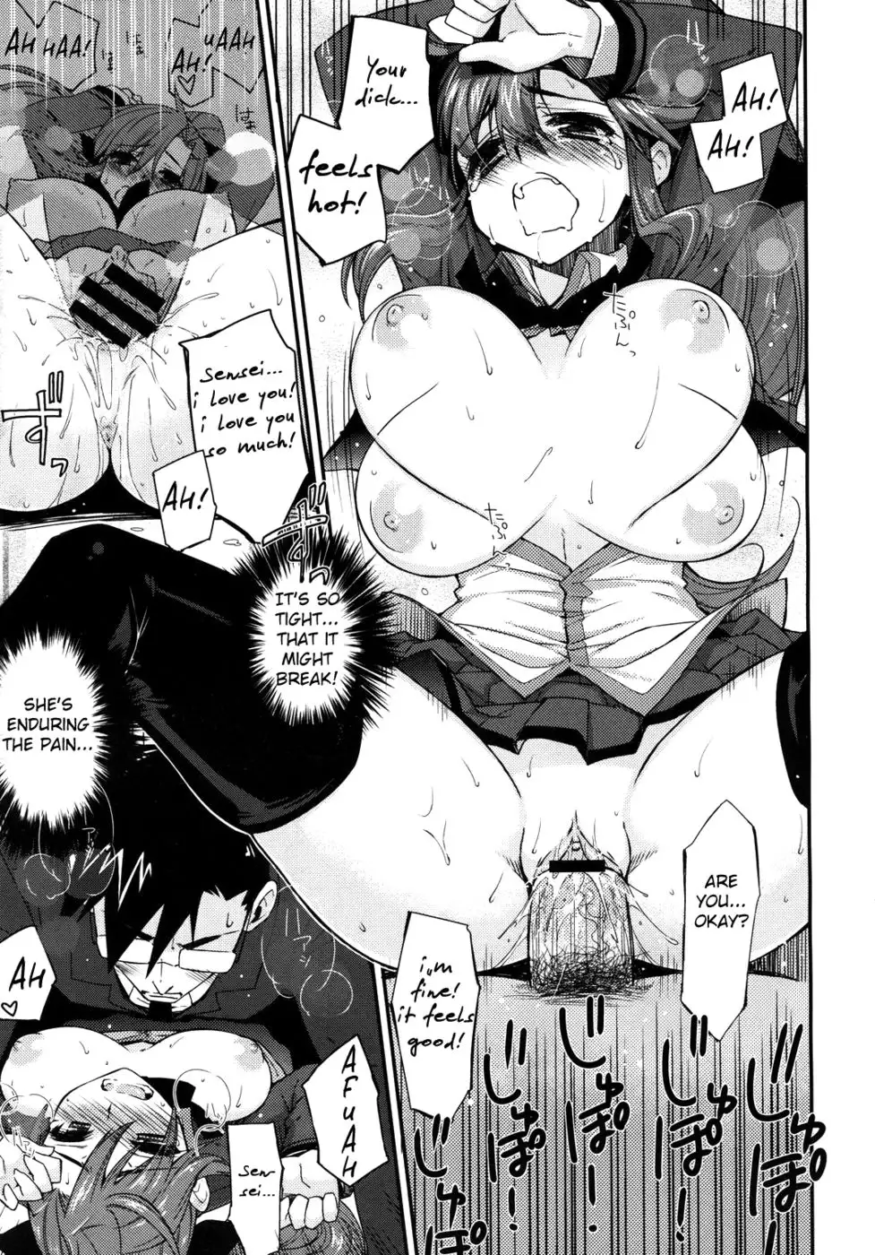 Datte SUKI Damon