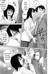 Dry Cleaning [English] [Rewrite] [EZ Rewriter]