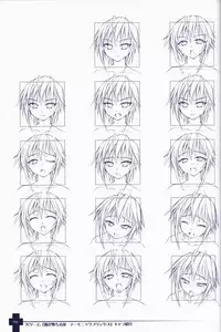 Ma ga Ochiru Yoru COLLECTION