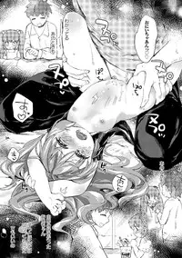 [Anthology] Sailor Mofuku no Shoujo [Digital]