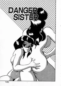 [Wing Bird] Oneesama to Oyobi