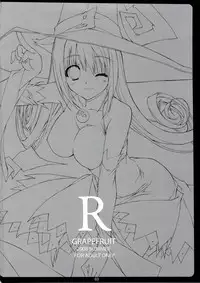 (C74) [GRAPEFRUIT (Shintarou)] R (Soul Eater)