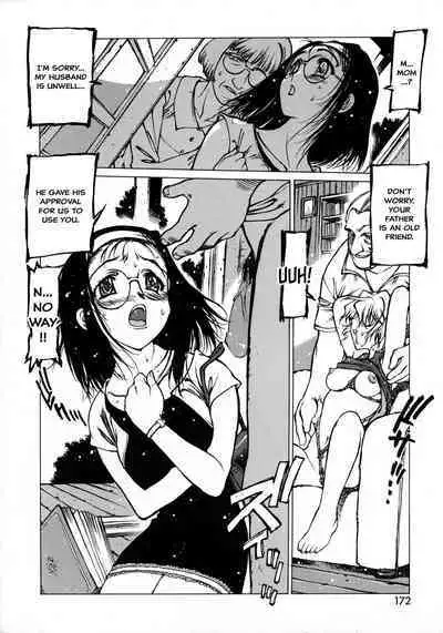 [Nishi Iori] Cemetary (ENG) =CBS=