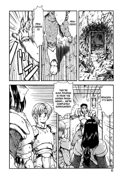 [Mukai Masayoshi] Guilty Sacrifice [Taidouhen] - Chapters 1-7 [English] [cutegyaruTL]