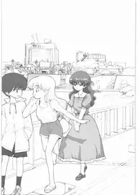 [Gadget Koubou] 2000---2009