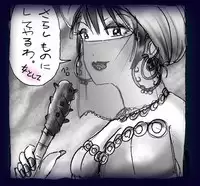 [Nyoninka Kenkyuujo (milda7)] Onna ni Sareta Yuusha Rya