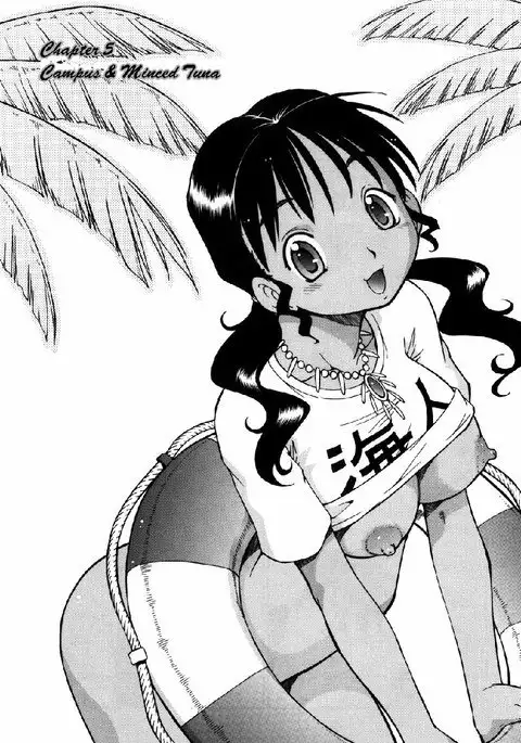 Safety Lodging House Utopian CH5