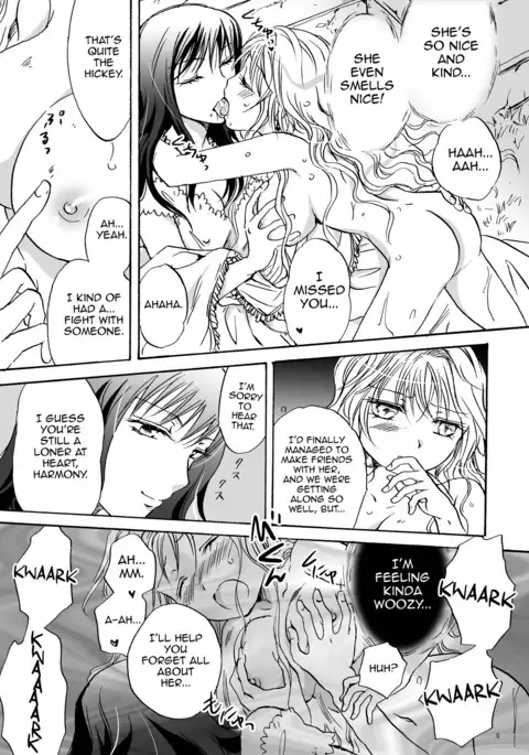 Cutie Beast Complete Edition Ch. 1-4