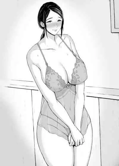 [Pulpo Azone] Hahagui 3 yarichin ryokohen (Part. 2) ~