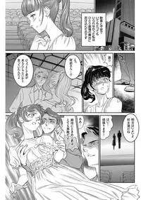 Men's Gold 2018-05 [Digital]