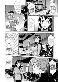 [Syowmaru] Onegai Yuri Sensei - Please Miss Yuri. [English] [Decensored]