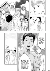 (Shota Scratch SP3) [Box (Tsukumo Gou)] Mukaishi [English] [TootOnAHill]