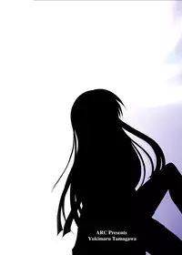 [ARC (Tamagawa Yukimaru)] impulse (Tales of the Abyss) [Digital]