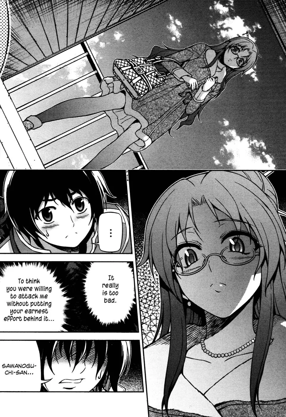 Koimoku Chapter 3