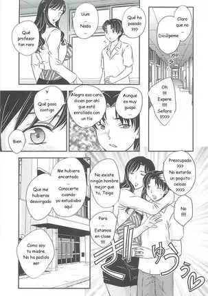 Hiryuu Ran - Mama No Shikyuu Ni Irasshai C01-08 ESP