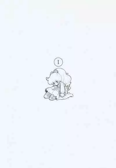 A Machine From The Sea