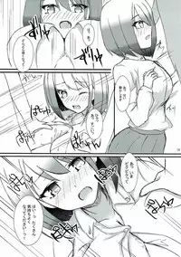 (C93) [Road Side Roman (Sirazawa)] Seiren Keppaku Nana (Saki)