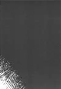 (C93) [Novia (Labui)] Takao to Motto (Azur Lane)