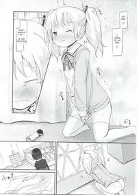 (C87) [Netekuras (Lolisin)] Kiniro Potion (Kiniro Mosaic) [English]