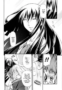 [Nakata Modem] Fude Oroshichaimashita [English] {bfrost, Sei-Jin}