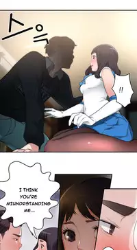 Tissue Thieves Ch.1-22 (English) (Ongoing)