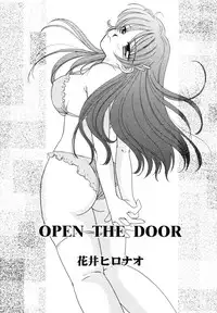 [Anthology] Himitsu no Tobira Vol. 4