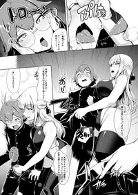 Reihou Gakuen Seitokai Engi