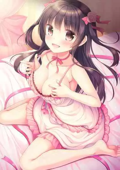 Dare ni mo Ienai Kyoudai Soukan FANZA Gentei Tokusouban