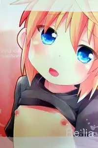 (Shota Scratch 21) [Rideshion (Kazushi)] Re:lia no Sakuya desu