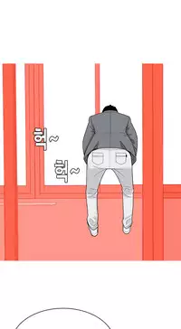 Hooker Ch.1-37 (English) (Ongoing)