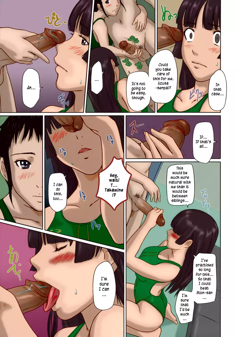 Giri Giri Sisters Ch. 1-4+Extra