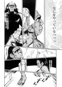 [Machida Hiraku] sweet ten diary