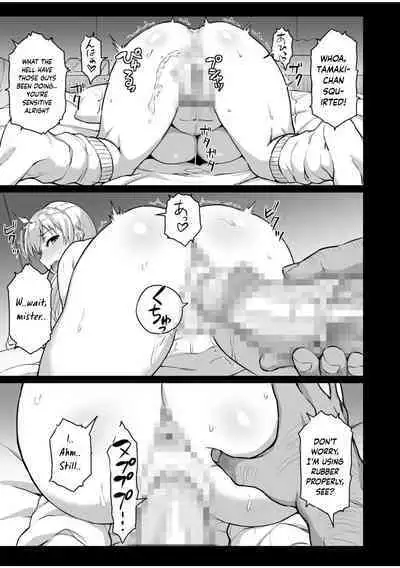 Moto Papakatsu Aite to no Himitsu no SEX