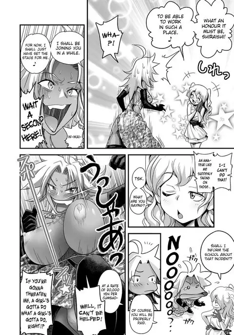 Energy Kyo-ka!! ~Bakunyuu JK. Gachi Zeme Hatsujou Chuu!~ Ch. 1-6