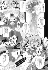 (CT25) [HEATWAVE (Yuuhi)] Ore, xxx ni Narimasu. 2 (Ore, Twintail ni Narimasu.)